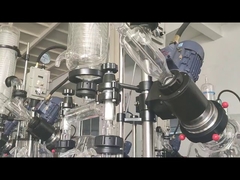 CHEMICAL GLASS REACTOR