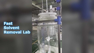 Lab Rotary Evaporator Efficient Solvent Removal