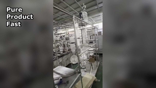 Wiped Film Distillation Unit For Sale