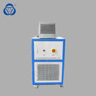 Overload Protection Refrigerated Heating Circulator Self Diagnostic Function